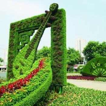 仿真綠植景觀綠雕立體綠雕工廠供應(yīng)