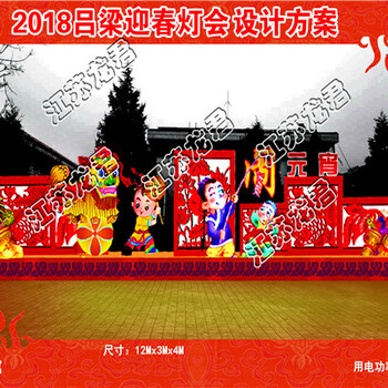彩燈設(shè)計(jì)工程彩燈設(shè)計(jì)生產(chǎn)