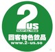 投影灯logo制作，北京灯光片个性定制