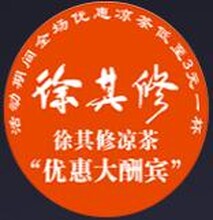 logo灯灯光片制作，北京灯光片制作中心图片