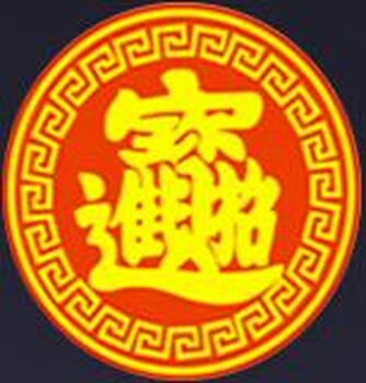 投影燈燈光片制作，昌平區(qū)燈光片制作中心