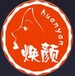 单色logo片制作，北京logo片制作中心
