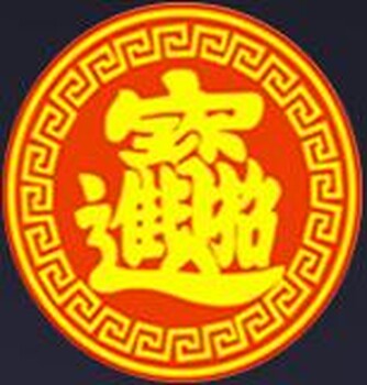 双色logo片制作北京logo片定制中心