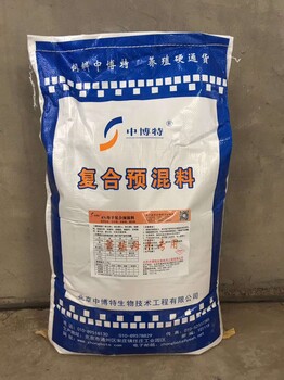 肉牛预混料/育肥牛预混料/架子牛预混料