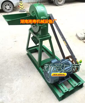 供應商網(wǎng)大米粉碎機玉米粉碎機雜糧粉碎機