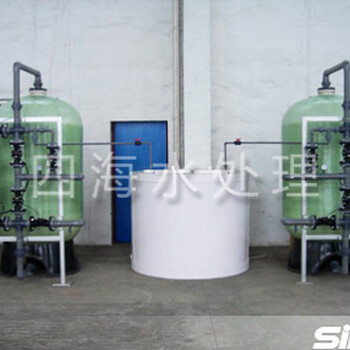山東軟化水設(shè)備廠家