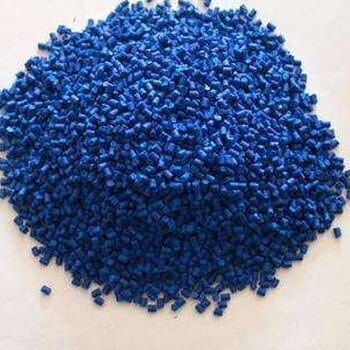  Reliable imported chemical raw materials customs declaration Qingdao Company