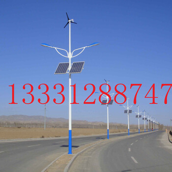新農(nóng)村led鋰電路燈廠家6米30W太陽能路燈