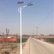 厂家定制led太阳能路灯4米5米6米太阳能路灯配置表