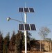 厂家直销太阳能监控一体化光伏监控水利道路小区监控