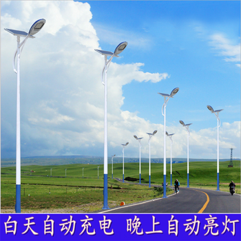 張家口新農(nóng)村太陽能路燈6米A字臂海螺臂鋰電池路燈