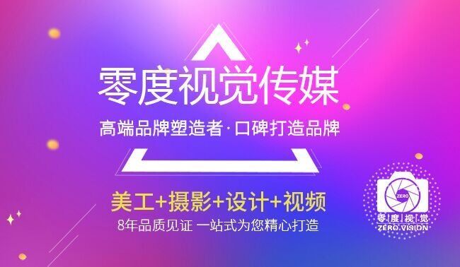 威海服装招聘_图片免费下载 服装招聘海报素材 服装招聘海报模板 千图网