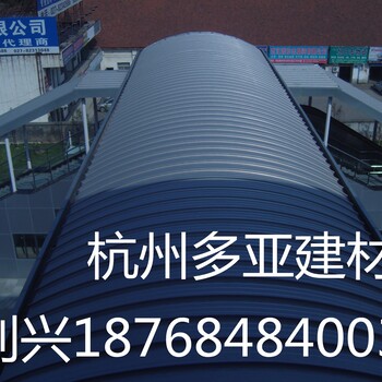 海东地区《YX65-430铝镁锰板》厂家、价格、图片