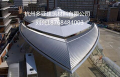 聊城1.1mm厚铝镁锰板金属建材销售.安装图片1