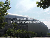 雅安YX25-430铝镁锰板金属建材图片4