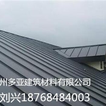 榆林1.0mm厚铝镁锰板金属建材高清图片