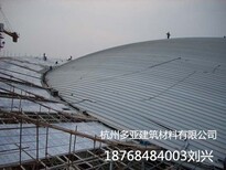 玉树州YX65-430铝镁锰板金属建材信誉图片3