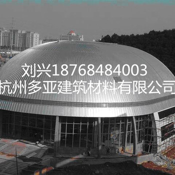 绥化YX65-430铝镁锰板金属建材