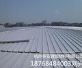 乌海供应《多亚铝镁锰板》金属建材放心省心