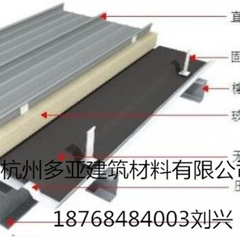 仙桃供应《多亚铝镁锰板型号》金属建材原装现货