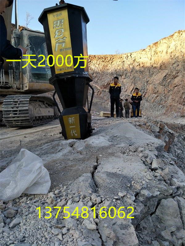 矿山采石破碎机鄂州新闻资讯