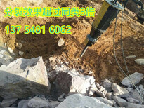 破碎机天然石材开采白银黔西南新闻资讯图片1