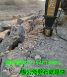 开采石材液压岩石裂石头自贡新闻资讯图片2