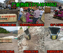 价格指导咸阳市新闻资讯隧道孤石破碎劈裂机图片