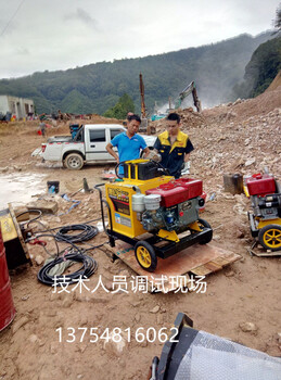 操作简便临沧市新闻资讯石头破裂机采石场比放炮成本低劈石机