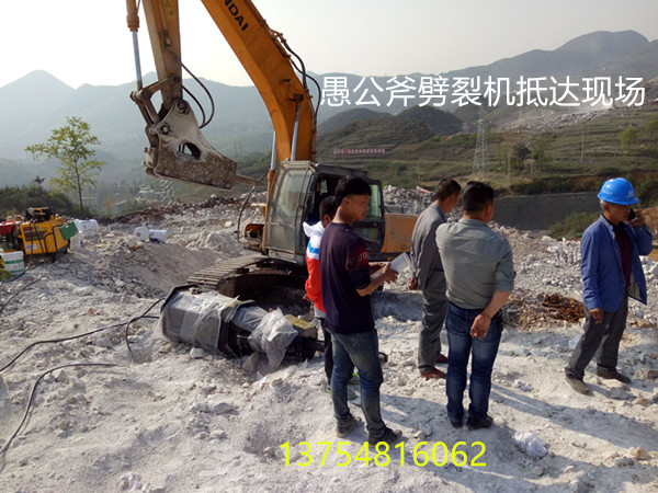 发展现状海南藏族自治州新闻资讯替代膨胀剂公路扩建岩石劈裂机