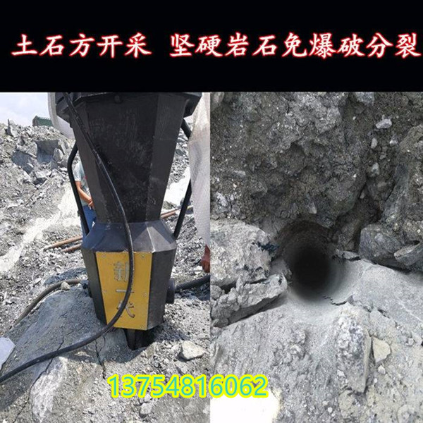 新闻质询三亚市石头破裂机采石场比放炮成本低劈石机