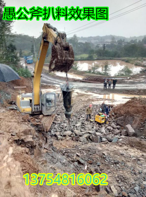 特点介绍四平市新闻资讯替代膨胀剂公路扩建岩石劈裂机