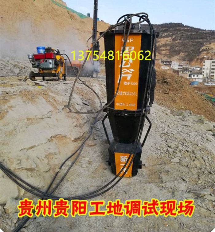 1年质保惠州市新闻资讯石头破裂机采石场比放炮成本低劈石机