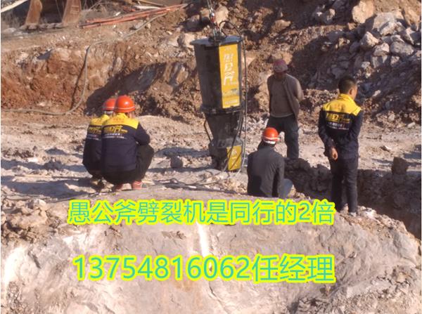 当地经销商遵义市新闻资讯地基开挖无声劈裂机