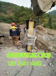 先到先得湖北省新聞資訊修路場地平整巖石清除劈裂機圖片