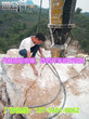 详细信息海西蒙古族藏族自治州采石场专用机载式破石器图片
