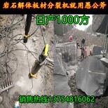 荆门市片麻岩公路修建新闻中心图片2