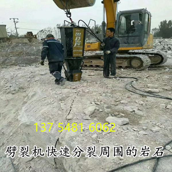 玉树藏族自治州大型矿山劈裂机价格 