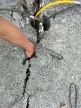巴中市山坡破坚硬石头小型劈裂棒视频图片0