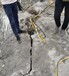 双鸭山市挖深沟石头开采劈裂棒130型
