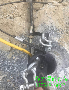 黔东南苗族侗族自治州非放炮开挖基坑劈裂机反馈