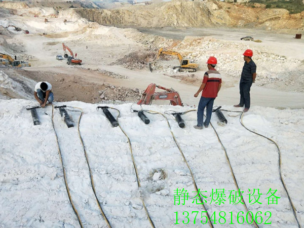 黔东南苗族侗族自治州土石方开挖破石头用劈裂棒230型