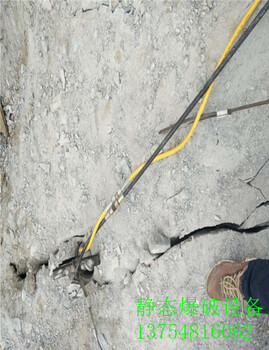 井下岩石开采劈裂棒公司洮北区