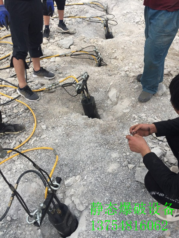 自贡市矿山硬石头开采液压劈裂棒230型