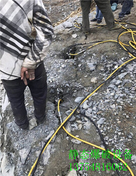 鑿除青石地基開挖巖石不讓放炮怎么辦相山區(qū)