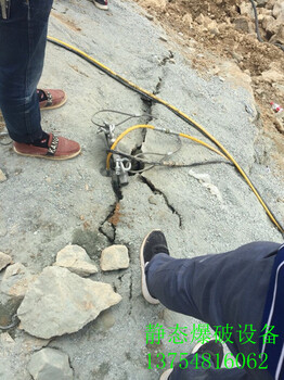 阿坝藏族羌族自治州地下洞室修建石头开裂机型号