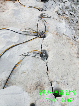 安福县劈裂机洞采岩石开石头劈裂棒型号