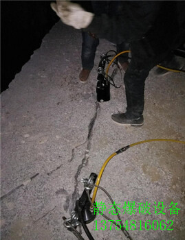竹溪县拆除钢筋混凝土墩设备劈裂机