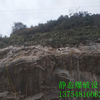 印江土家族苗族自治县混泥土拆除金属矿开采劈石机