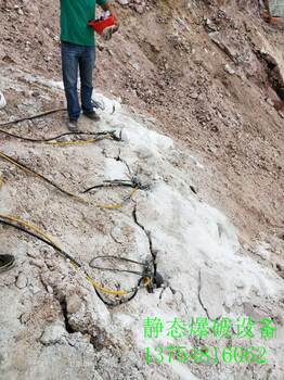 永定区青石地基开挖机载破石机使用评价